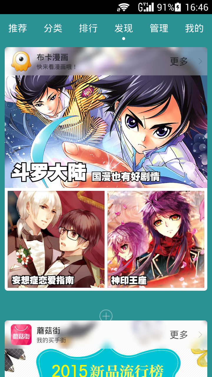 预览图2