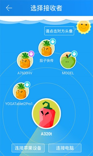 预览图3