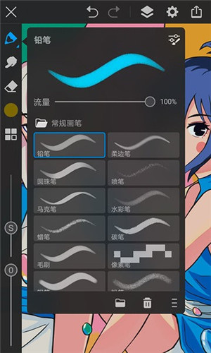 预览图2