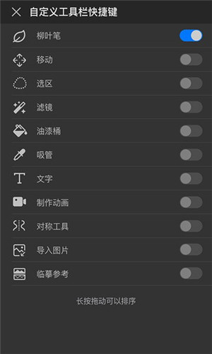 预览图3