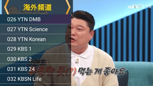预览图3
