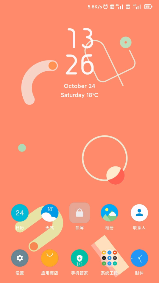 预览图2