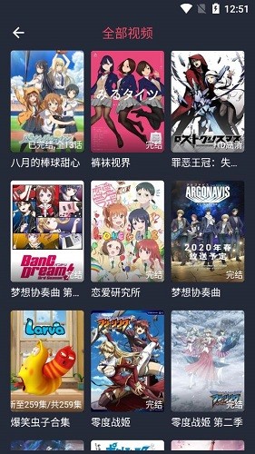 预览图3
