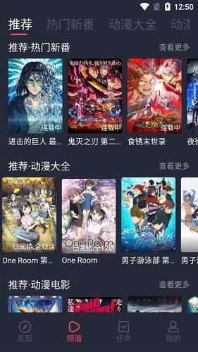 预览图2