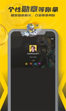 预览图2
