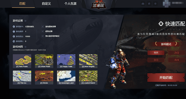 预览图1