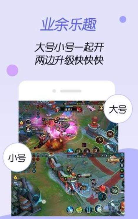 虚拟空间32位截图1