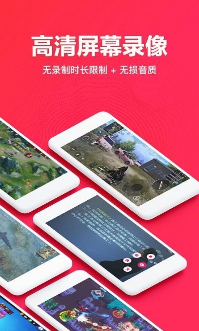 预览图1