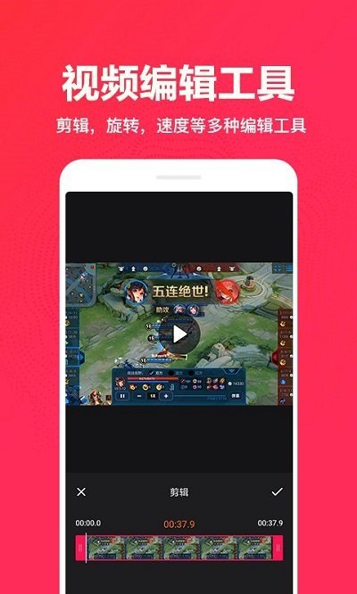 预览图3