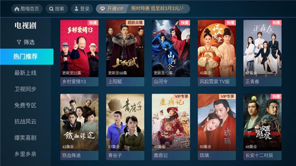 预览图2
