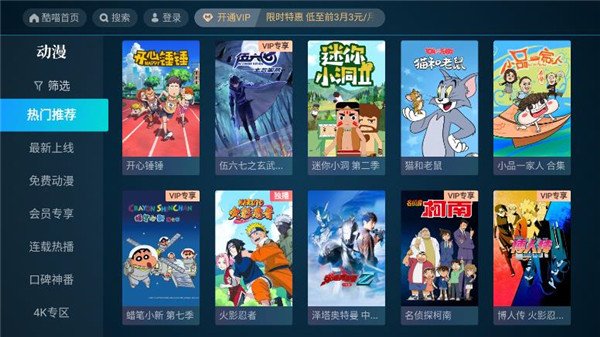 预览图4
