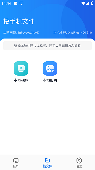 预览图1