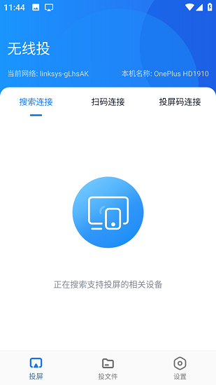 预览图2
