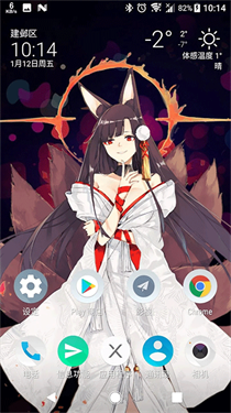 预览图4