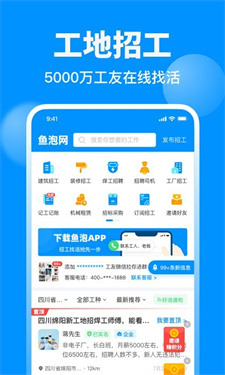 预览图4