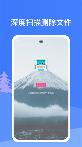 预览图2