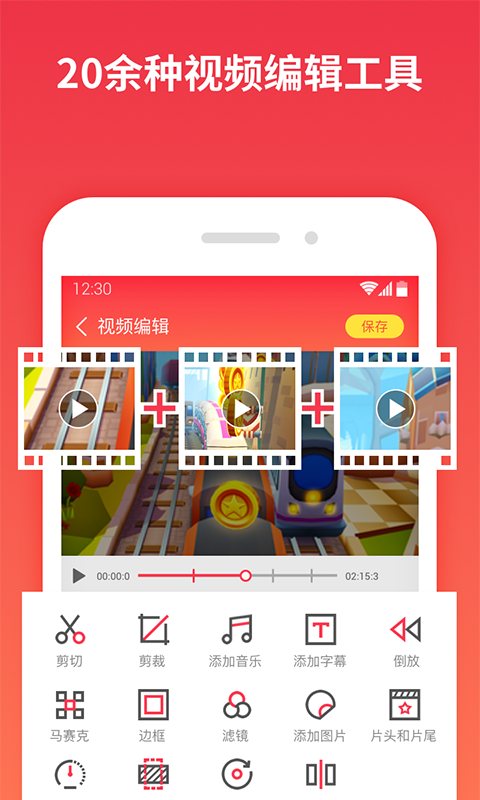预览图1