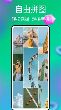 预览图1