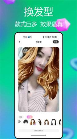 预览图3