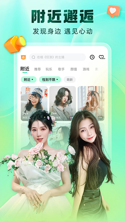 预览图1