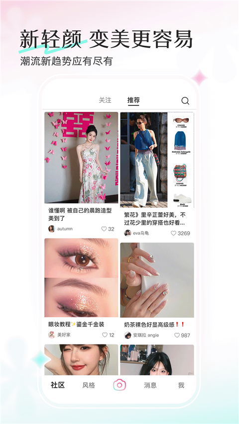 预览图3