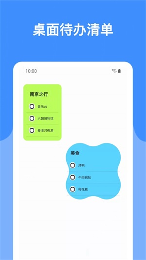 预览图3