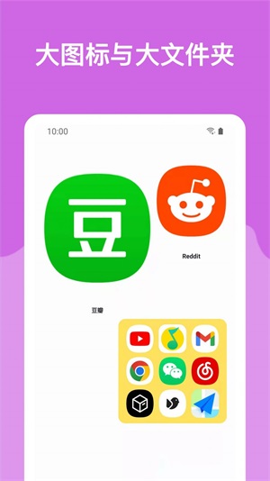 预览图2