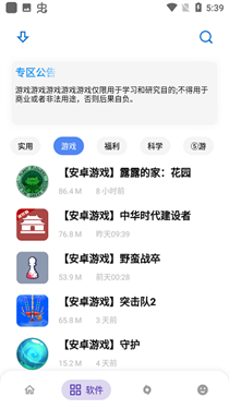 预览图1