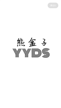 预览图4
