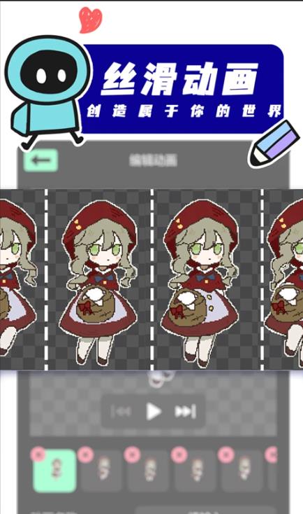 创游世界无限g币版