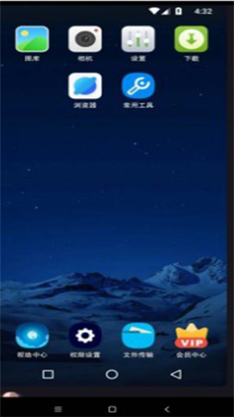预览图1
