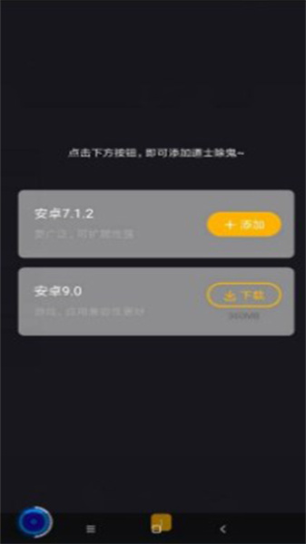 预览图3