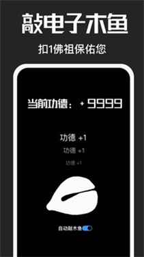 预览图4