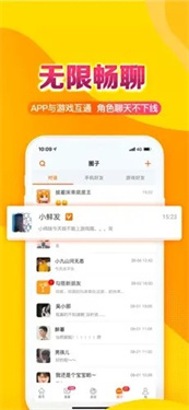 预览图1