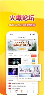 预览图2