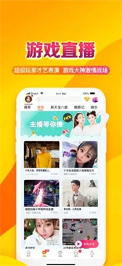 预览图3