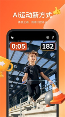 预览图2