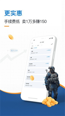 预览图4