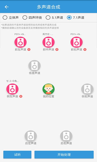 预览图1