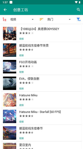 预览图1
