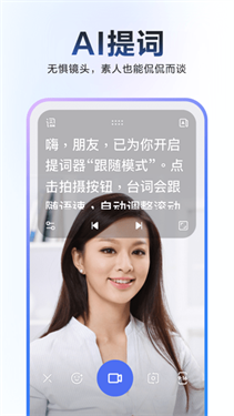 预览图4