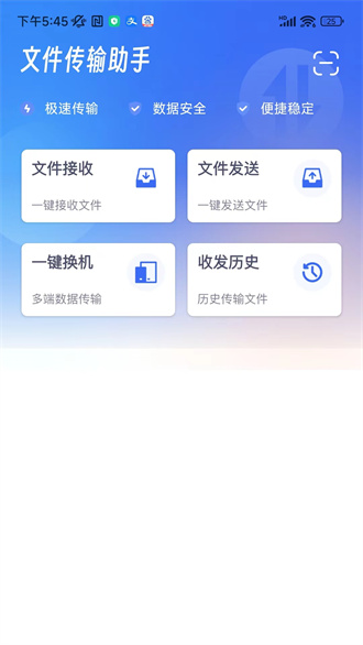 预览图1