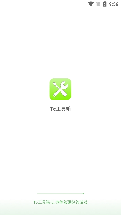 预览图1