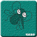 驱蚊助手解锁版
