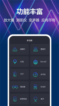 预览图5