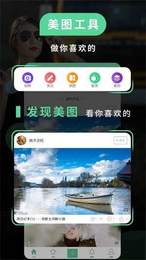 预览图3