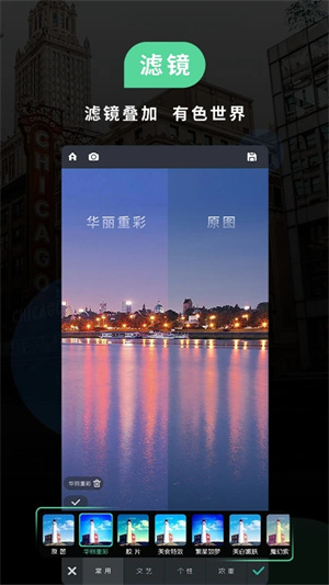 预览图2
