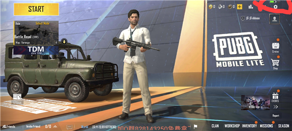 pubg轻量服GM服
