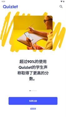 预览图5