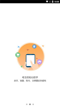 考生之家成绩查询